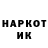 ЛСД экстази кислота Alifka