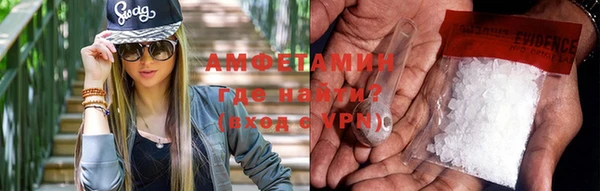 каннабис Ельня