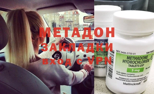 таблы Елизово