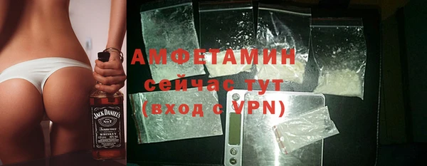 таблы Елизово