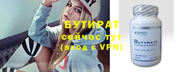 СК Елабуга
