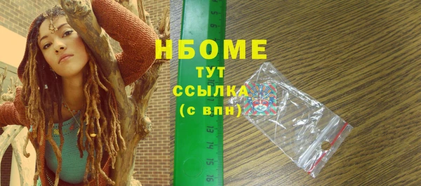 СК Елабуга