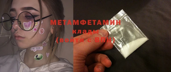 таблы Елизово