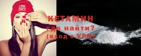 каннабис Ельня