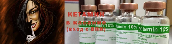 каннабис Ельня
