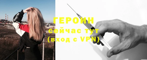 СК Елабуга