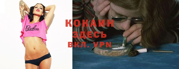 СК Елабуга