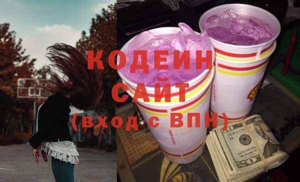 таблы Елизово