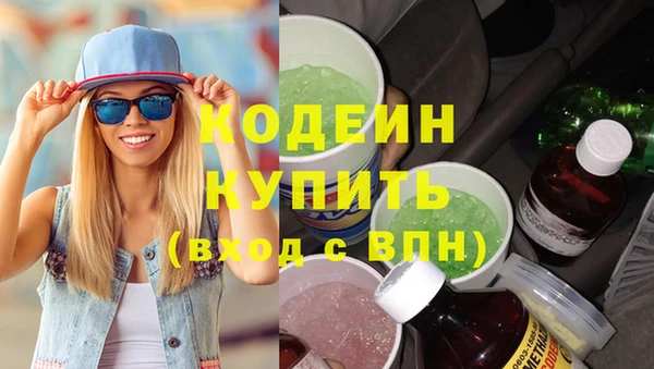СК Елабуга