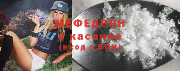 СК Елабуга