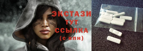 СК Елабуга
