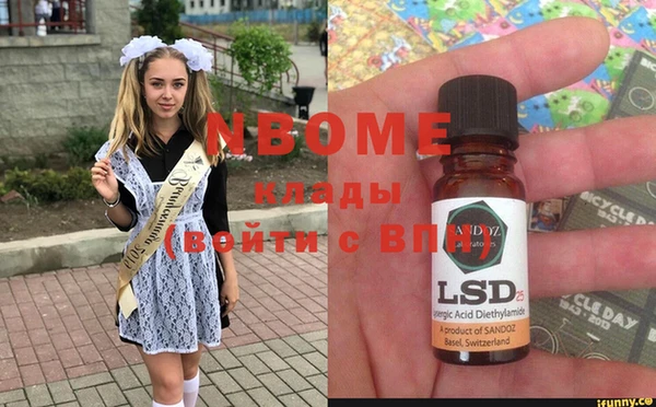 СК Елабуга