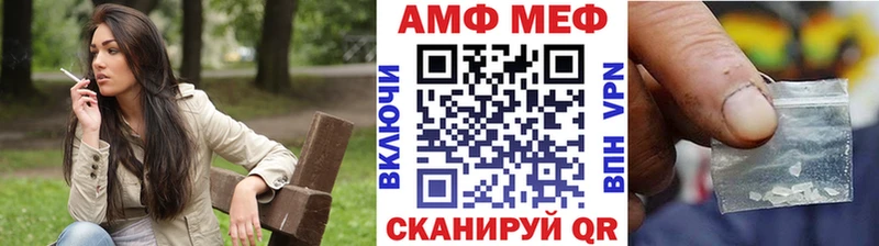 Первитин витя  что такое   Нефтеюганск 